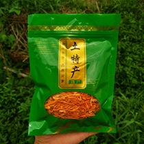 (50g of cordyceps flower) 500g of cordyceps militaris golden cordyceps militaris dried goods porridge soup ingredients