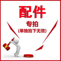 Accessories mugs deposit mugs