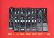 Suitable for Hisense TV Remote Control CN-22601 CN-31651 TV Remote Control 22604 Remote Control 22607