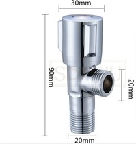 High quality all copper angle valve water heater mixing valve thickened angle valve hot and cold water faucet