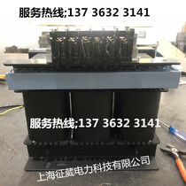 Three-phase transformer 380V Y Y 210V 2KVA 50-60Hz SCF1 SCF1-2 5KVA
