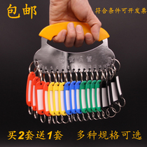 Thickened metal key plate key card storage mark key board classification management Big key ring ring adhesive hook string buckle