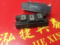 MG75J2YS40 MG100J2YS40 import disassembly machine two-unit module test intact