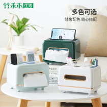 Paper towel box Living room Tea Table Modern Ins Wind Light Lavish Creative Remote Control Containing Box minimalist Multi-functional crammy