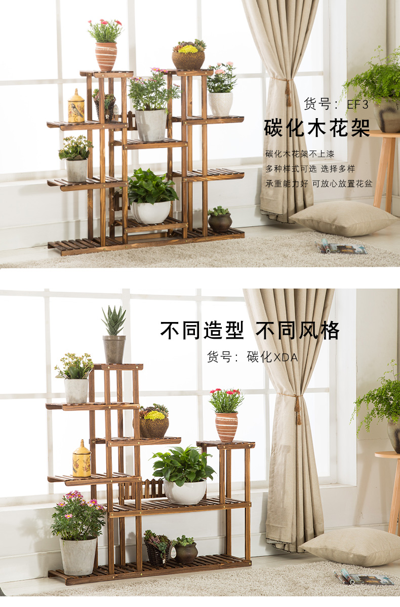 Подставка для цветов Bamboo grasses and life Подставка для цветов Bamboo grasses and life
