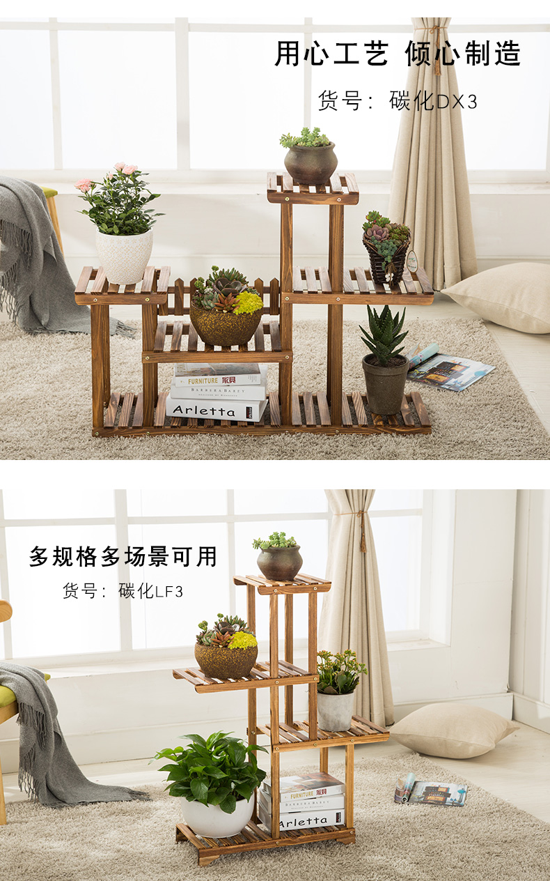 Подставка для цветов Bamboo grasses and life Подставка для цветов Bamboo grasses and life