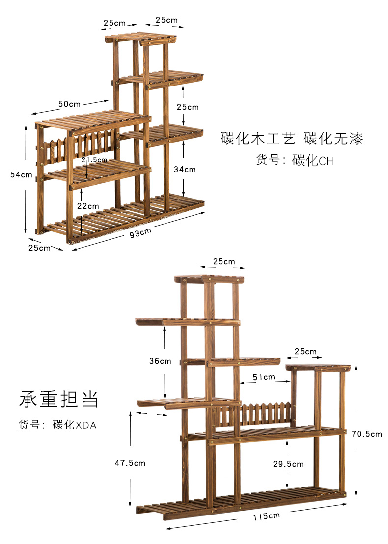 Подставка для цветов Bamboo grasses and life Подставка для цветов Bamboo grasses and life