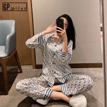 Japanese GP red ice silk sleeve female spring autumn silk autumn high-sense long sleeve large-size suite