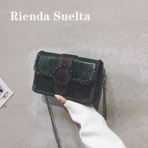 Cienda Kuelta Singapore Light Extravagant Brands Womens Bags Summer Sloped Satchel Fashion Bag 2020 New Ocean Gas