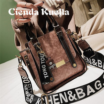 Cienda Kuelta Women Bag Summer New Tide Fashion Broadband Skew Satchel Carry-net Red 100 Hitch Bag