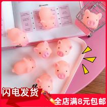 New Year of the Ox new pig whole person vent pinch music will be called decompression childrens toys take-out to send people to scan the code small gifts