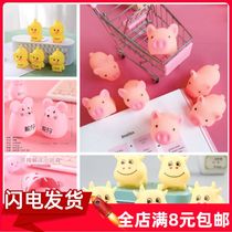 Douyin with the same pig duck cow elephant mouse vent cute pinch called Toy micro-business push small gift manufacturers