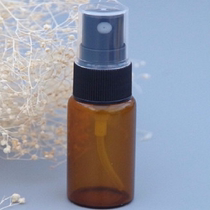 New small brown spray bottle press spray bottle fine mist spray bottle bottle bottle essential oil spray bottle