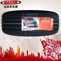 Margis Tire 195 65r15 91V MA510 phù hợp cho GAC GA3S Forex Fox lốp xe ô tô indonesia