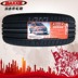 Margis Tire 195 65r15 91V MA510 phù hợp cho GAC GA3S Forex Fox Lốp xe