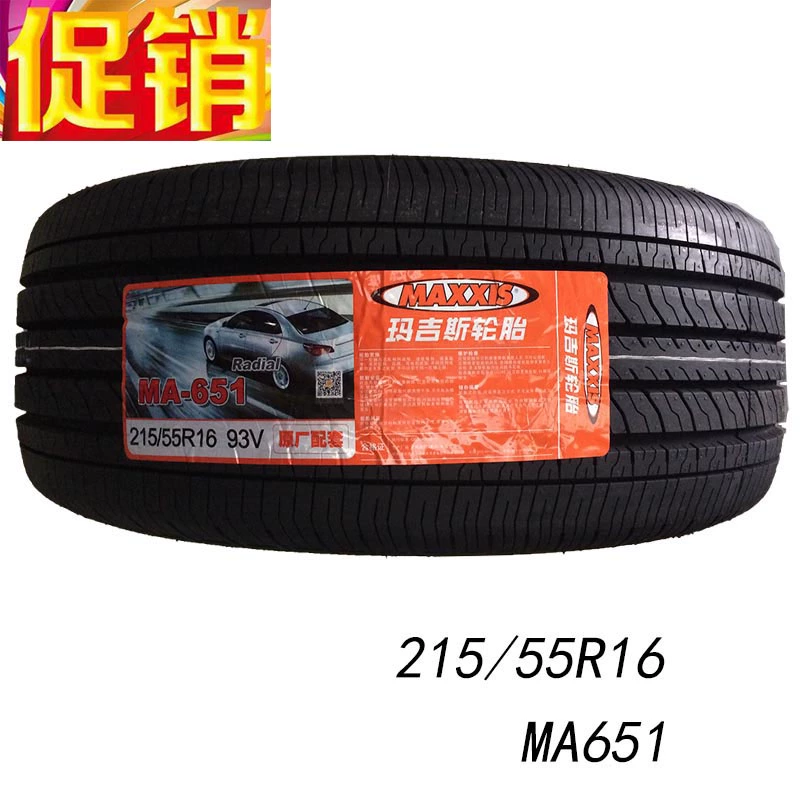 Margis Tire 215 55R16 93V MA651 dành cho Roewe 550 750 Magotan Peugeot 408