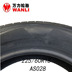 Wanli Tire 225 60R18 100H AS028 dành cho Fengshen AX7 Cheetah CS10 Lốp xe