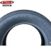 Margis Tire 215 65r16 98H MA510 Áp dụng cho Chery Tiggo