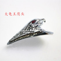 Electric Car Motorcycle Accessories Big Tortoise Ghost King Retrofit Pieces Front Slab Old Eagle Heads Hot Pins CUHK Tortoise Ghost King Accessories