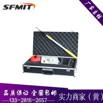 SL-808 Buried pipe leakage detector buried pipe leakage detector gas pipe leakage detection