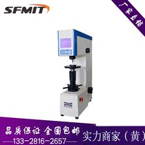 Ingredients 560RSS Number of exalts Double Losimeter Shaft Bearing Steel Lohn Hardness Quenching Steel Surface Loci Lushi Altimeter