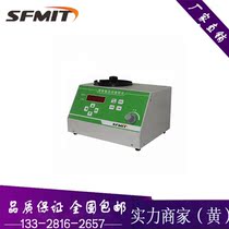 Electronic automatic particle meter counting machine grain rice corn soybean seed number point counter