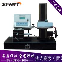 JB-1C Surface roughness tester Roughness Tester Contour Roughness Instrument Roughness Instrument