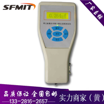 PC-3A laser respirable dust continuous tester pm10 laser dust meter Air quality detector