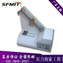 Peel strength testing machine 90 degree peeling force special tester peeling strength testing machine peeling force Machine