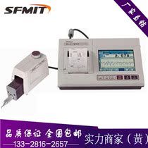 SJ-411 THREE FULLNESS SURFACE ROUGHNESS INSTRUMENT 178-581-01DC Portable roughness meter SJ411