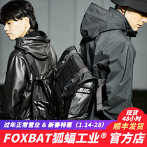 (FOXBAT-Fox Bat Industry Official Store) LEG-35 MiG Messenger Bag Functional Male Messenger Bag