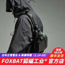(FOXBAT-Foxbat Industry Official Store) PMS-02 Wolverine Messenger Chest Bag Functional Tactical Waist Bag