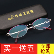 Presbyopia women Fashion Light HD resin comfortable old man Old Light elegant presbyopia glasses simple flower mirror women