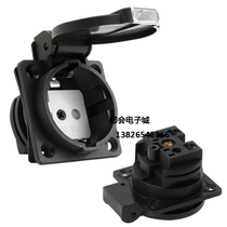 AC power socket European plug socket E-013 (picture) European card socket with waterproof cover