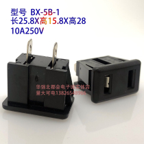 American standard AC power socket 5B-1 industrial American national standard two-hole two-pin plug socket size 26*16