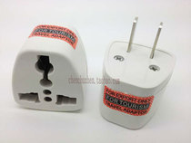 KY-6 for China Australia New Zealand national standard two-plug universal socket conversion plug