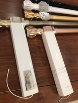 Oko 58 82 motor Rice home electric curtain Roman Rod track remote control automatic home Tmall Genie curtain