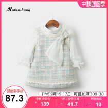 Girl spring and autumn vest dress 2021 New Baby dress Princess dress small fragrant style foreign childrens clothes