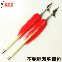 Wu Pinnacle Hook Sickle Gun Head Mystery Mantis Mantis Door Double Hook Sickle Martial Art Instruments Like Arsenal