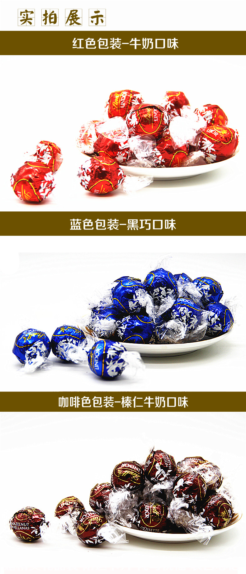 Купить Молочный шоколад от Lindt Линдт импортные мягкий сердце молоко ...