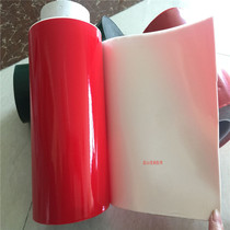 Mount Elevator Double-sided Adhesive Tape Elevator Decorative plate Double-sided adhesive tape stainless steel and adhesive for copper decorative panels