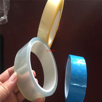 Tear down leaving no trace adhesive tape transparent blue single-sided No-mark transparent adhesive tape ripping and leaving no trace