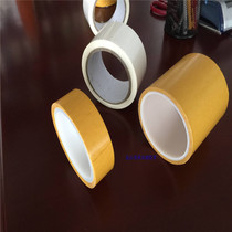 Plastic plate fixed double-sided adhesive tape elevator metal fixing adhesive tape elevator door panel double-sided adhesive tape 0 14 thick