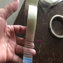 Two-way glass fiber double-sided adhesive tape with double-sided mesh high-stick glass fiber adhesive tape