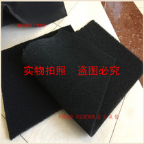 Compressor dust filter cotton variable frequency screw air compressor filter silencer noise reduction filter cotton