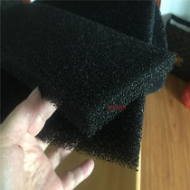 Fan dustproof filter cotton biochemical cotton dust suction sponge filter screw test air compressor filter cotton breathable cotton