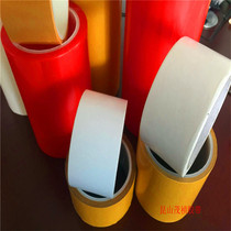 Die-cut cotton paper double-sided adhesive tape ultra-thin non-woven core material double-sided adhesive tape heat-resistant high temperature double-sided adhesive tape manufacturer