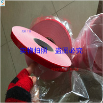 0 3mm 1mm 1mm 0 1mm 8mm 3mm black foam double-sided adhesive with PE foam double-sided adhesive tape manufacturer