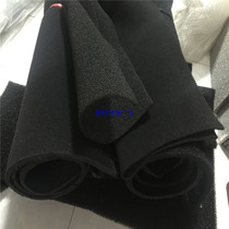 Audio special filter cotton heater dustproof sponge fresh air equipment filter sponge coarse aperture breathable