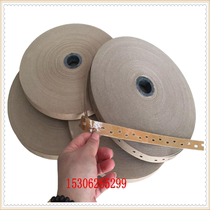 White three rows of holes wood leather tinkering with adhesive tape seal sideband Single-eye tonic colour Double platoon holes paper Adhesive Tape Spot